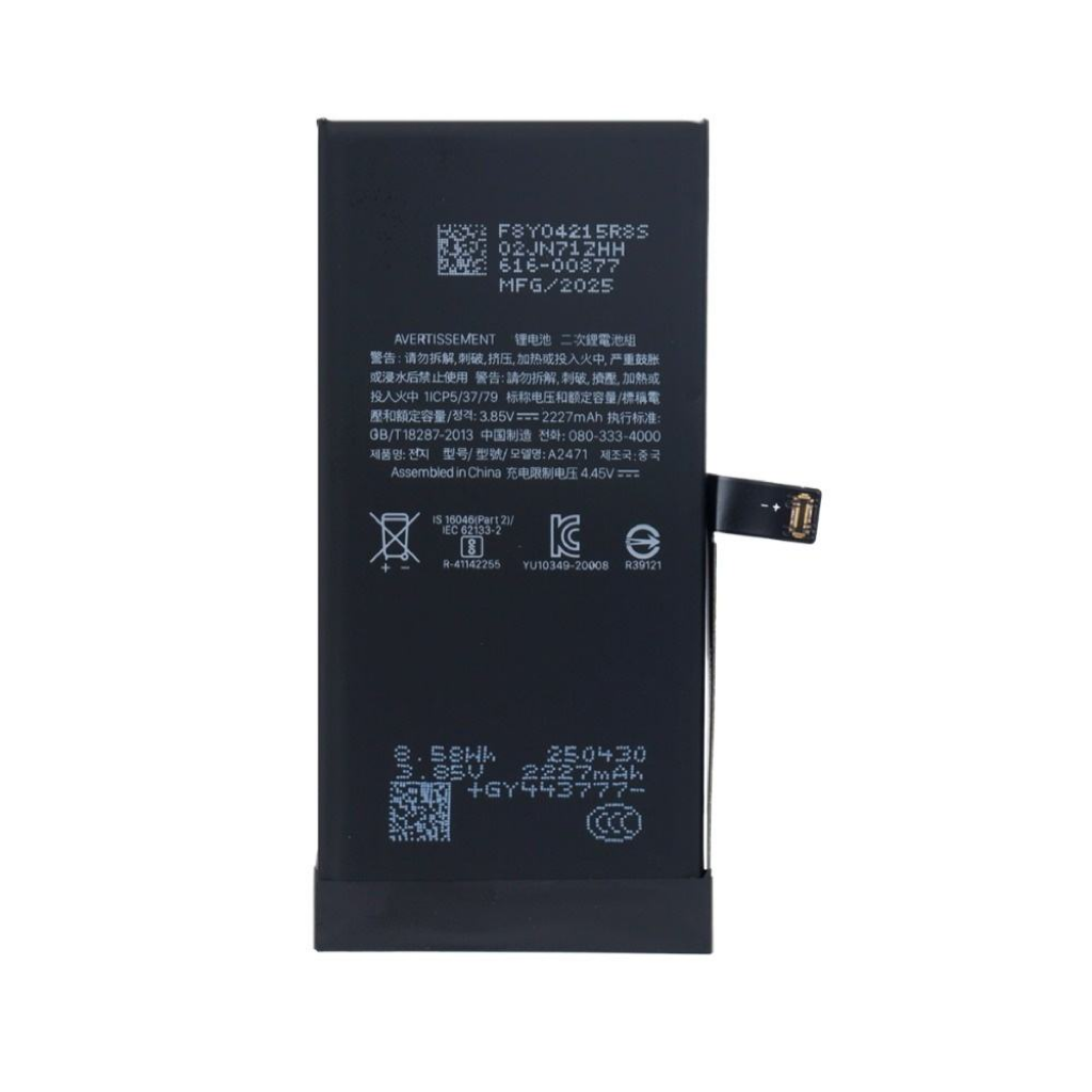 iPhone 12 mini Battery